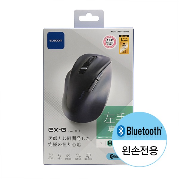 [왼손 하프 버티컬] Bluetooth 5.0 저소음 5버튼 M-XG31BBSK